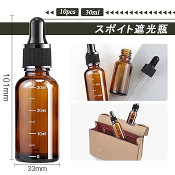 Amazon.co.jp: スポイトボトル 30ml 10本セット 遮光瓶 ガラス